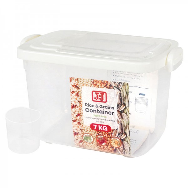 Rice Container with Wheels 2558